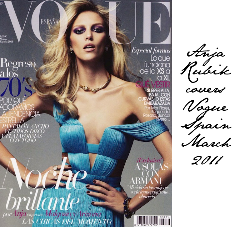 女性情報誌 Vogue Spain Magazine March 2020 Vogue España March 2020 Covers (Vogue España)